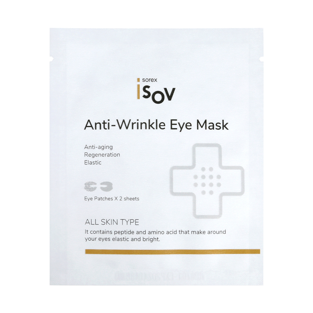 ANTI-WRINKLE EYE MASK 7ml(2pcs)×10ea