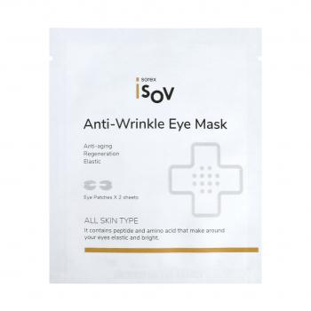 ANTI-WRINKLE EYE MASK 7ml(2pcs)×10ea