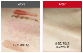 pH BALANCE PURE CLEANSING OIL 150ml